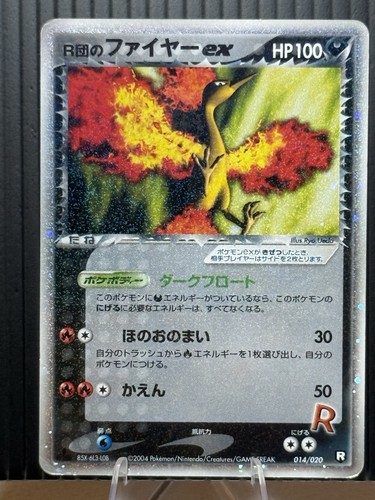 Pokemon rocket moltres ex - rocket's,