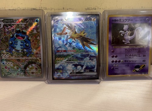 Rocket mewtwo gym zapdos - rocket, 151