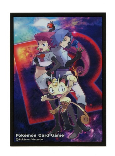 Team rocket manicotto singolo - team,