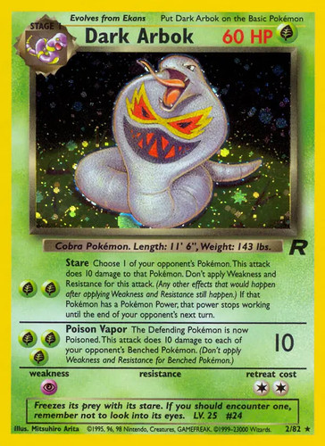 Dark arbok pokemon - 2/82,