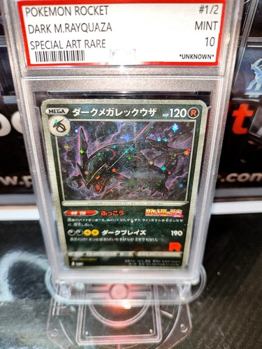 Rocket dark rayquaza - m.,