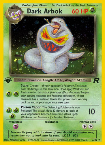 Dark arbok pokemon - arbok,