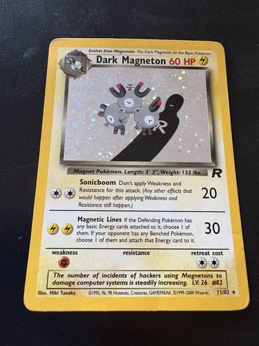 Dark magneton set team - 11/82,