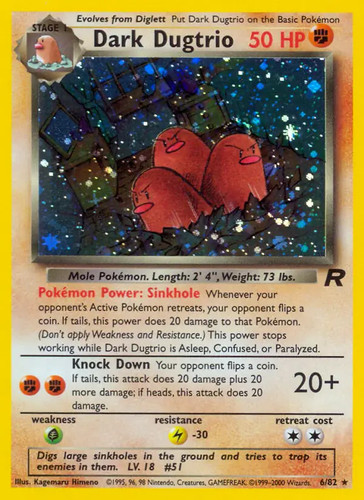 Dark dugtrio pokemon - dark, 6/82